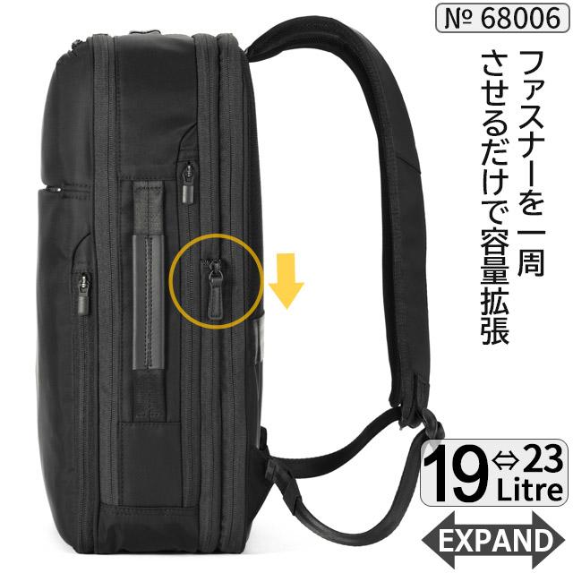 ace. GENE LABEL エースジーン ビジネスリュック バックパック 前持ち
