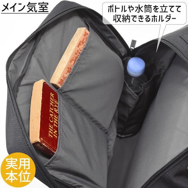 PORTER ポーター プロテクション デイパック 681-17977 吉田カバン