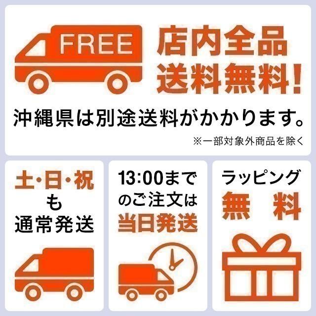 Champion（チャンピオン） リュック 通学 23リットル 男子 女子 女子