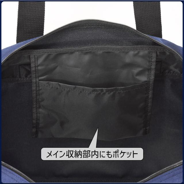 Champion ボストンバッグ 修学旅行 チャンピオン 60センチ 50 Champion ボストンバッグ 修学旅行 チャンピオン 60センチ 50