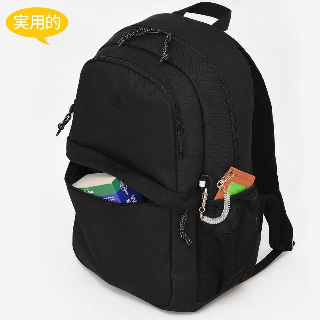 adidas 【セール】アディダス リュック 27リットル かわいい adidas 【セール】アディダス リュック 27リットル かわいい