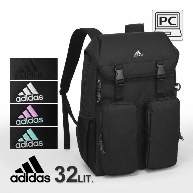 adidas（アディダス） 【セール】アディダス リュック 32リットル 大