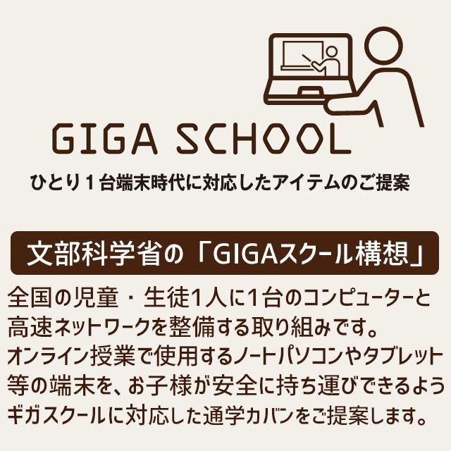 アディダス リュック 31〜35リットル 大容量 エキスパンダブル かわいい 通学 男子 女子 女子高生 スクールバッグ 通学リュック ギガスクール adidas 68243｜maruzen-bag｜02