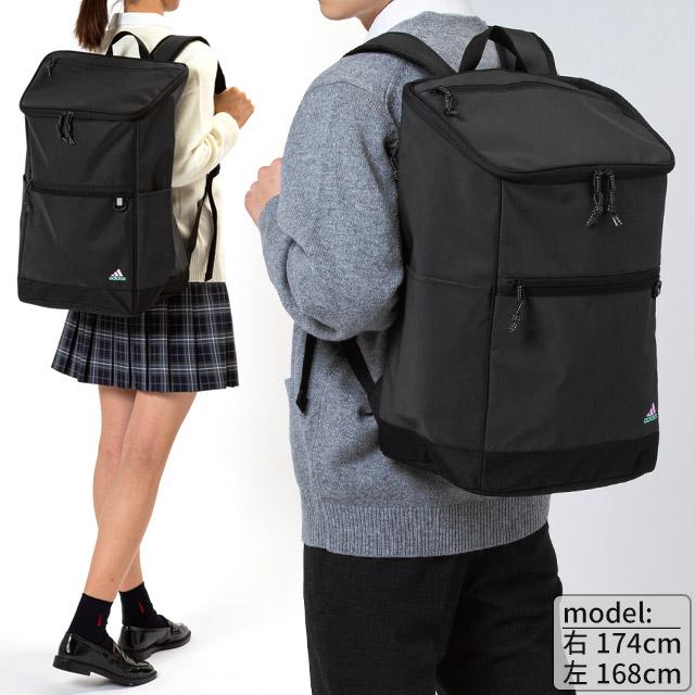 ＊様、専用 adidas 【セール】アディダス リュック ボックス型 31リットル