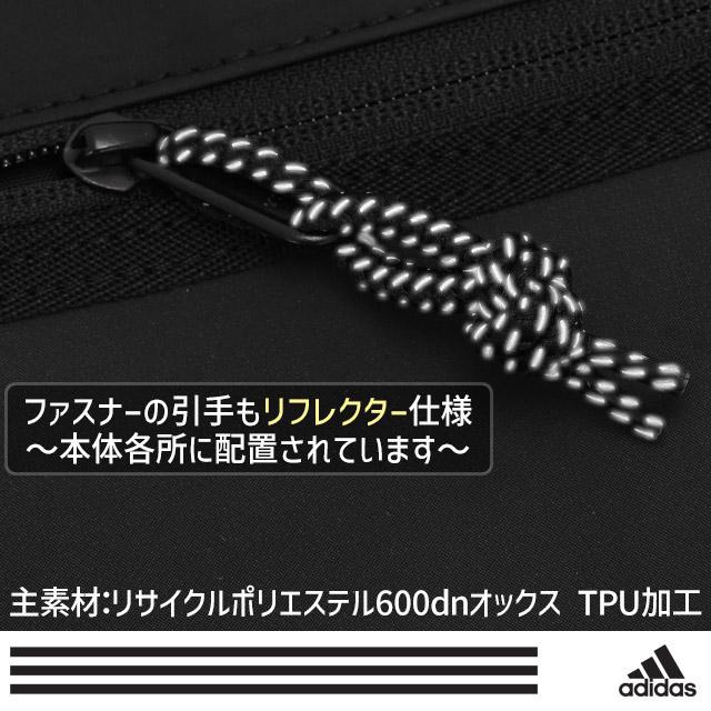 adidas 【セール】アディダス リュック ボックス型 31リットル