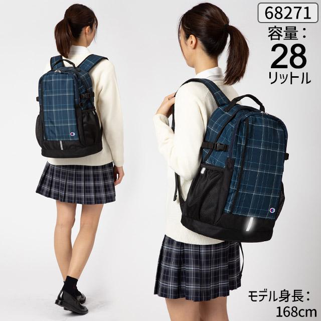 Champion（チャンピオン） 【セール】チャンピオン リュック 通学 大