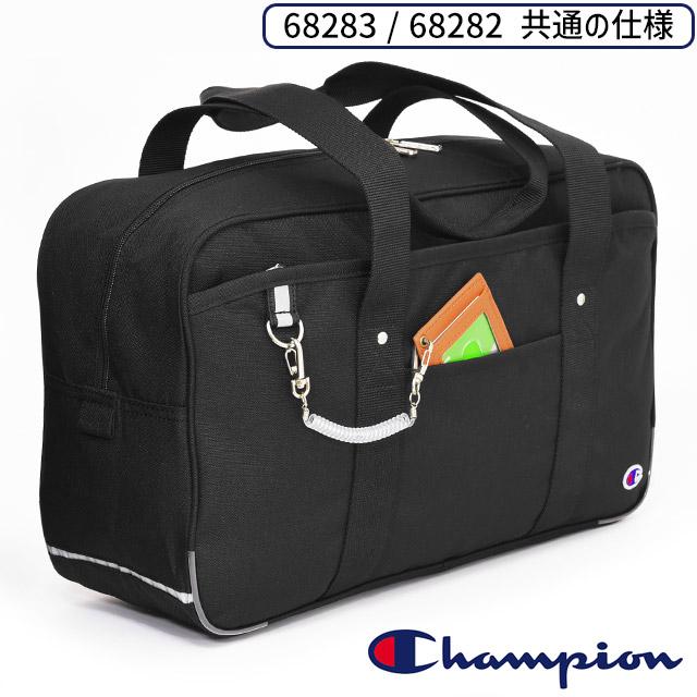 Champion スクールバッグ チャンピオン ナイロン スクールバック Champion スクールバッグ チャンピオン ナイロン スクールバック