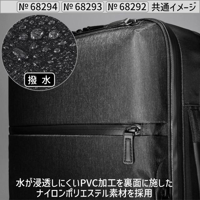 ace. GENE LABEL エースジーン ビジネスリュック バックパック 前持ち