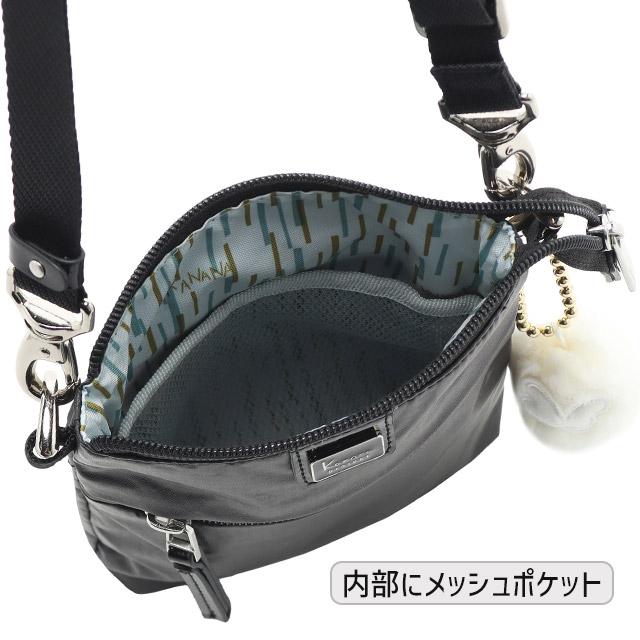 Kanana Project（カナナプロジェクト） 【セール】カナナプロジェクト