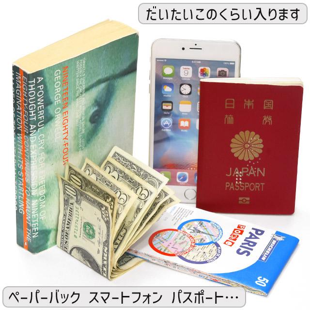 Kanana Project（カナナプロジェクト） 【セール】カナナプロジェクト