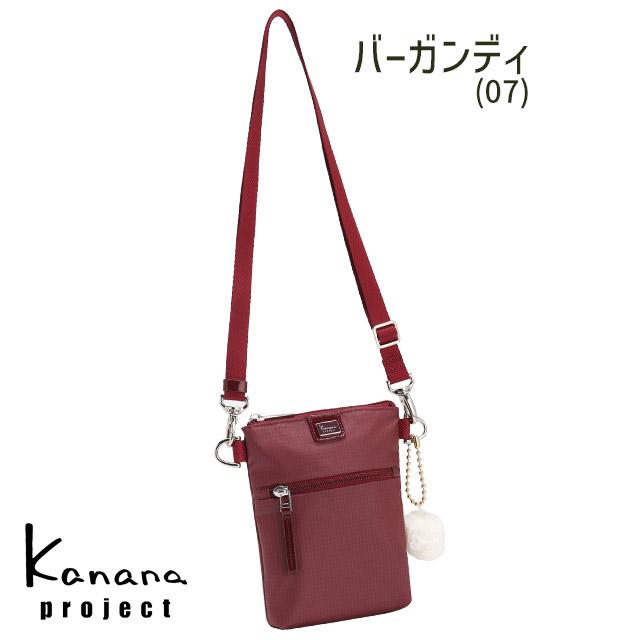 バッグ kana Kanana Project（カナナプロジェクト） 【セール】カナナプロジェクト