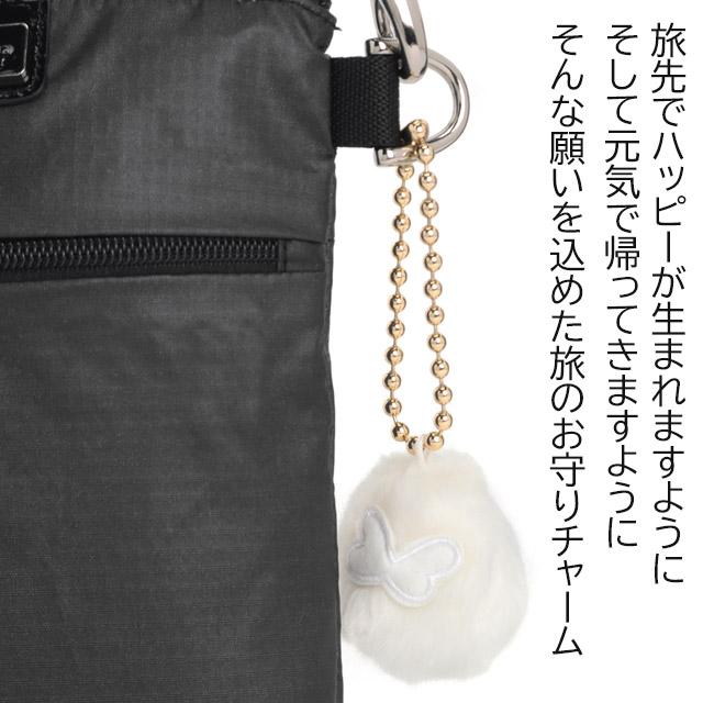 Kanana Project（カナナプロジェクト） 【セール】カナナプロジェクト