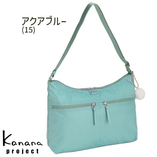 Kanana Project（カナナプロジェクト） 【セール】カナナプロジェクト