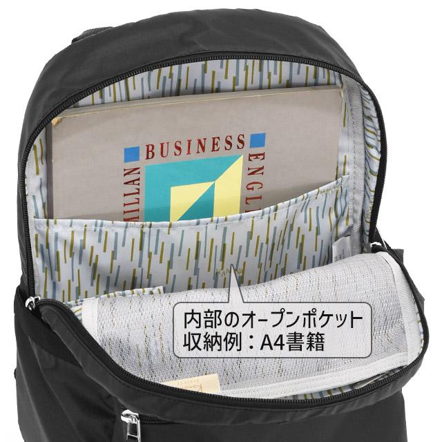 【セール】カナナプロジェクト コレクション リュックサック カナナリュック カナナ Kanana VYG ルフレ 軽量 竹内海南江 お洒落 かなな 68345の画像