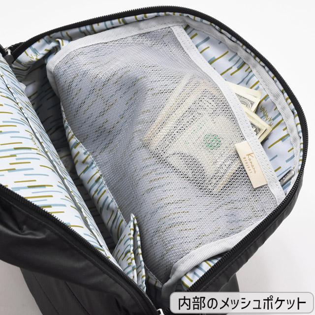 【セール】カナナプロジェクト コレクション リュックサック カナナリュック カナナ Kanana VYG ルフレ 軽量 竹内海南江 お洒落 かなな 68345の画像