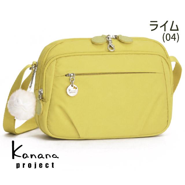Kanana Project（カナナプロジェクト） 【セール】カナナ ショルダー
