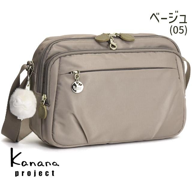 カナナ ショルダーバッグ Kanana カナナプロジェクト PJ1-d2 ヨコ型 (中) 斜め掛け 竹内海南江 お洒落 かなな 68392の画像