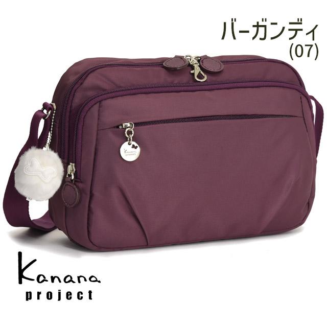 カナナ ショルダーバッグ Kanana カナナプロジェクト PJ1-d2 ヨコ型 (中) 斜め掛け 竹内海南江 お洒落 かなな 68392の画像