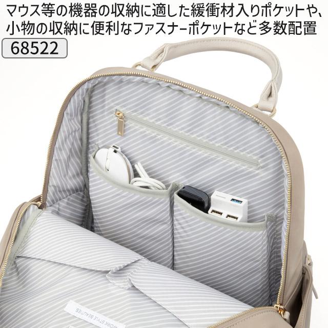 ace. GENE LABEL レディース リュック ビジネスリュック 通勤かばん 25
