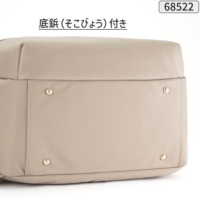ace. GENE LABEL レディース リュック ビジネスリュック 通勤かばん 25