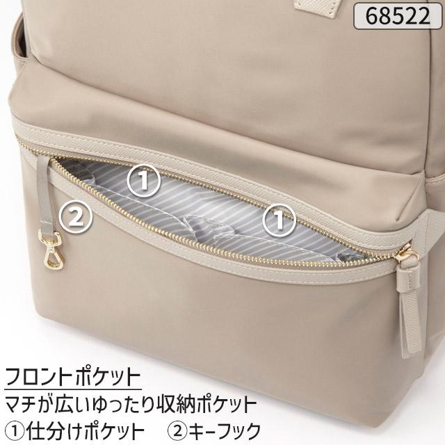 ace. GENE LABEL レディース リュック ビジネスリュック 通勤かばん 25