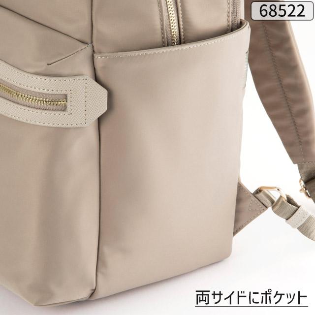 ace. GENE LABEL レディース リュック ビジネスリュック 通勤かばん 25