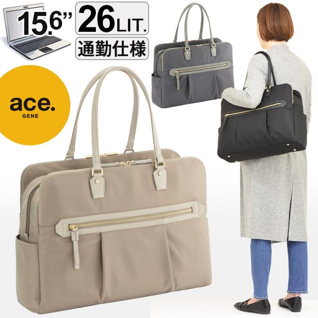 ace. GENE LABEL レディース トートバッグ 通勤かばん 26リットル 2本