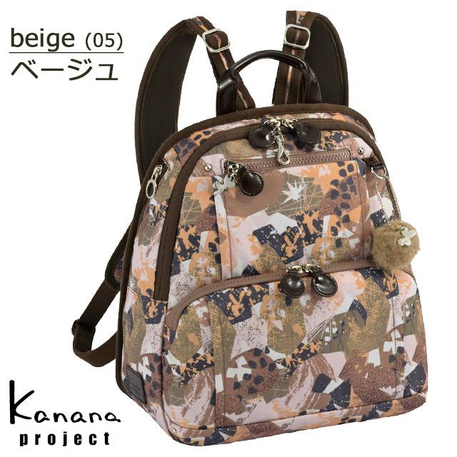 Kanana Project（カナナプロジェクト） 【半額セール】カナナ リュック