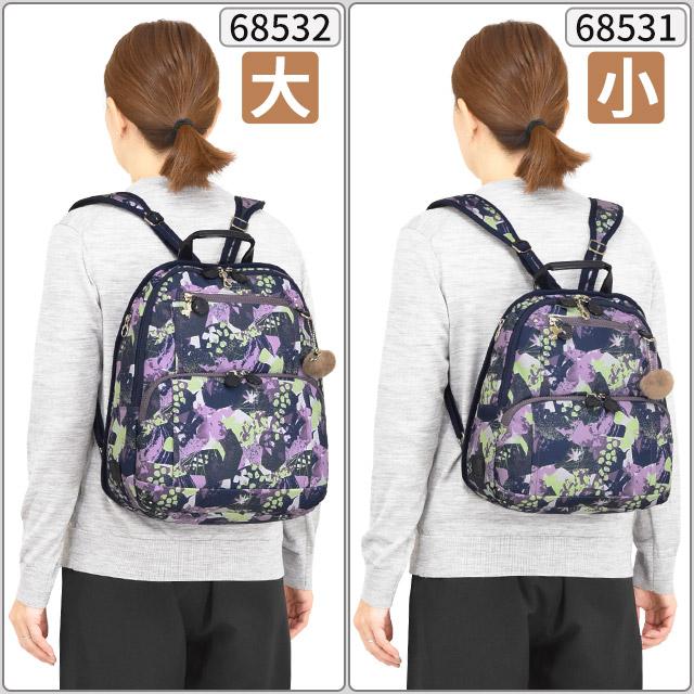 【新品未使用】kanana project カナナプロジェクトリュック 紫　大 Kanana Project（カナナプロジェクト） 【半額セール】カナナ リュック