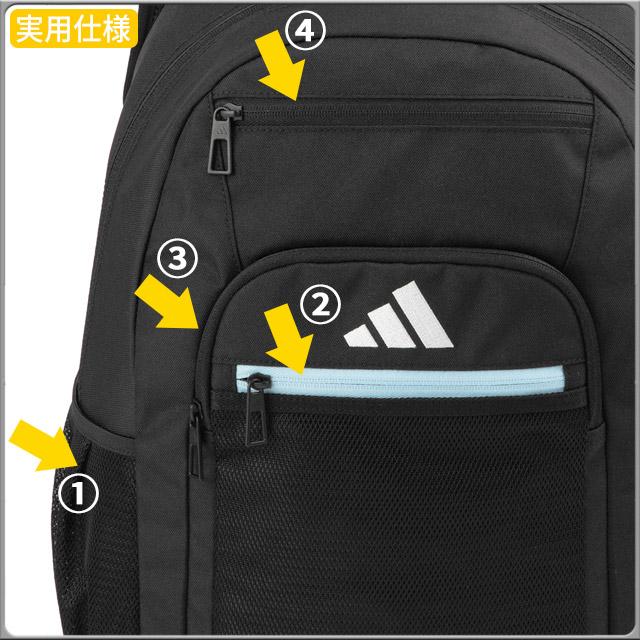 adidas（アディダス） リュック 拡張型 大容量 28〜33リットル エキス