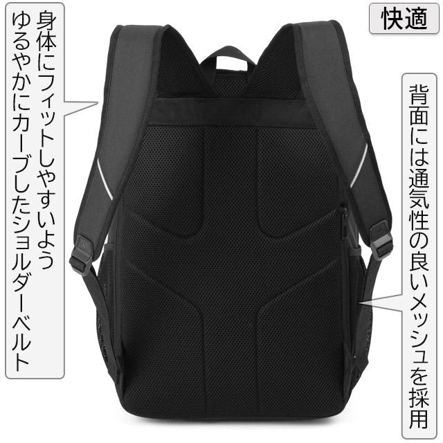 adidas（アディダス） リュック 拡張型 大容量 28〜33リットル エキス