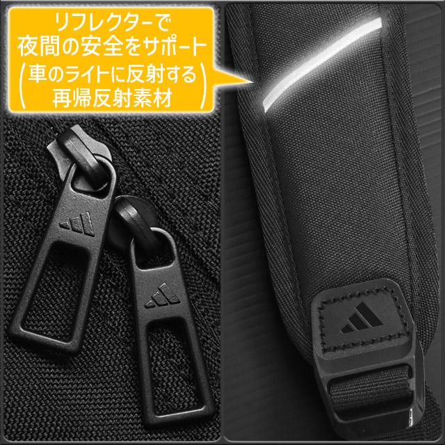 adidas（アディダス） リュック 拡張型 大容量 28〜33リットル エキス