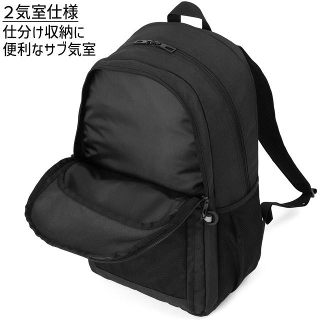 adidas（アディダス） リュック 拡張型 2ルーム 30〜35リットル 大容量