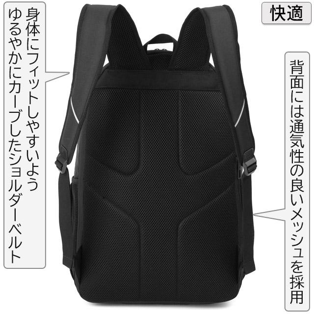 adidas（アディダス） リュック 拡張型 2ルーム 30〜35リットル 大容量
