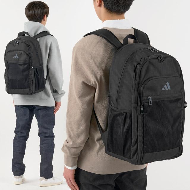 adidas アディダス リュック 拡張型 2ルーム 30〜35リットル 大