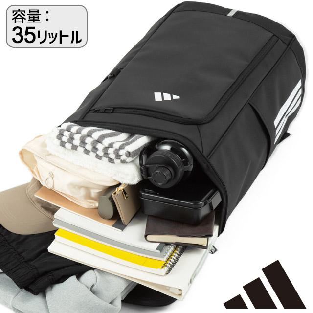 adidas（アディダス） リュック ボックス型 35リットル 大容量 PC