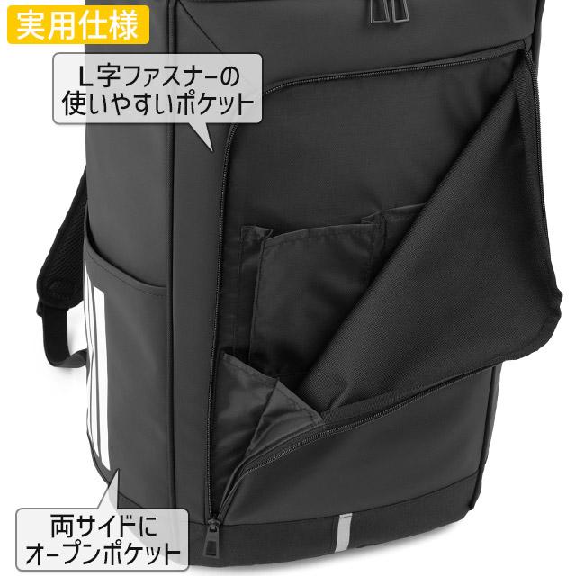 【在庫処分】[アディダス] リュックサック リュック バッグパック 通学 大容量 adidas（アディダス） リュック ボックス型 35リットル 大容量 PC