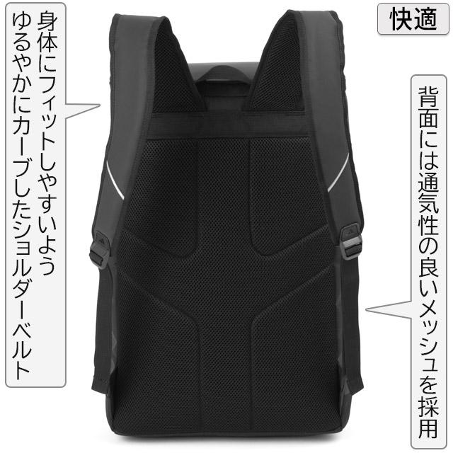 adidas（アディダス） リュック ボックス型 35リットル 大容量 PC