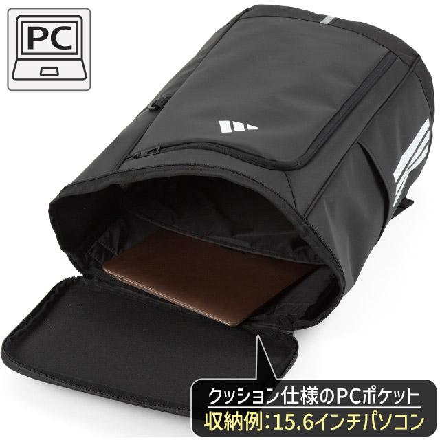 adidas（アディダス） リュック ボックス型 35リットル 大容量 PC