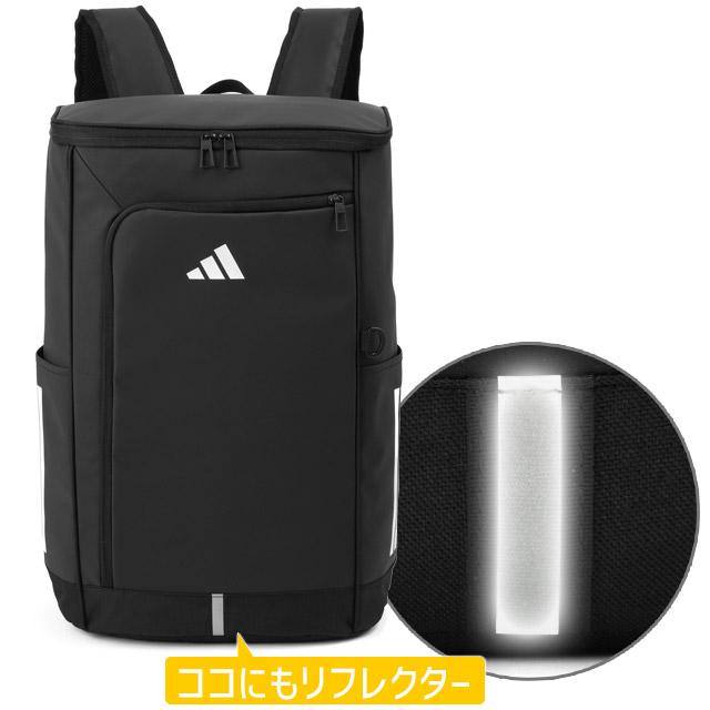 adidas（アディダス） リュック ボックス型 35リットル 大容量 PC