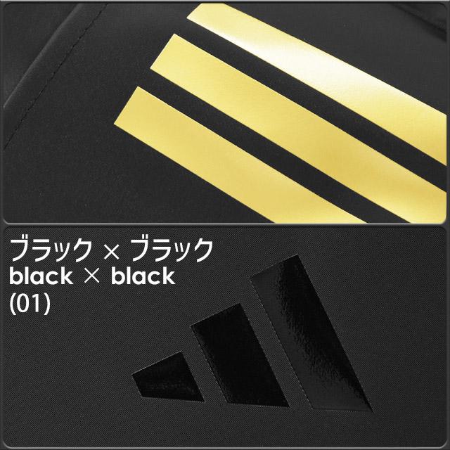 adidas（アディダス） リュック ボックス型 35リットル 大容量 PC