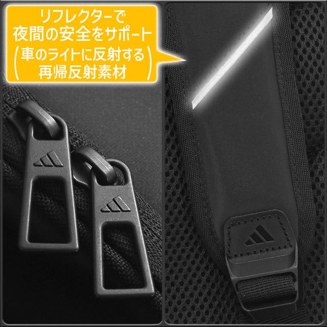 adidas（アディダス） リュック ボックス型 35リットル 大容量 PC