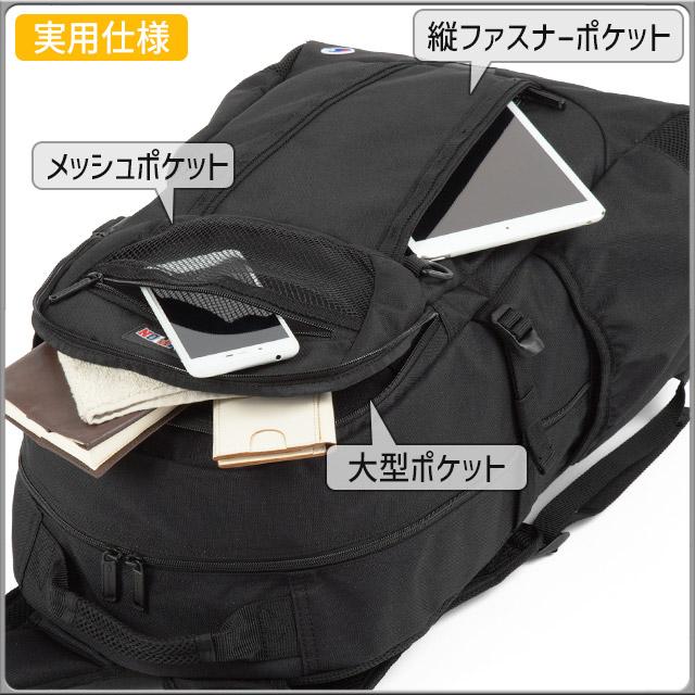 Champion（チャンピオン） 【セール】チャンピオン リュック 通学 33 