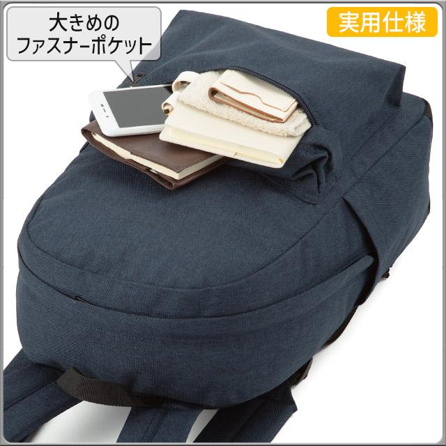 Champion（チャンピオン） リュック 通学 17リットル 通学リュック
