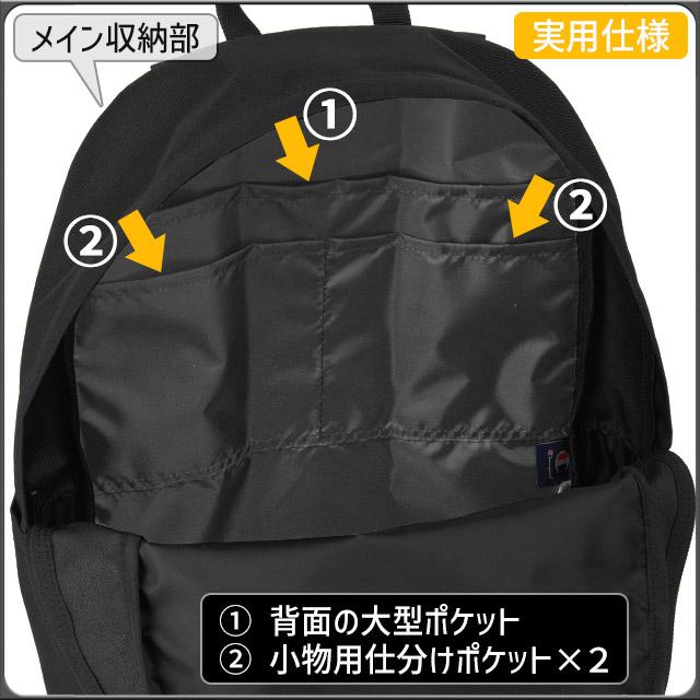 Champion（チャンピオン） リュック 通学 26リットル 通学リュック