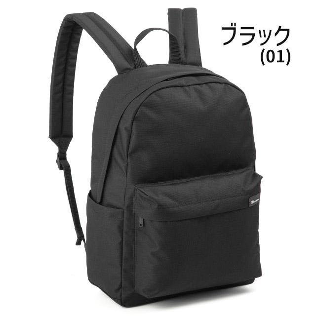 TAZUNEリュック　ブラック本皮 Champion（チャンピオン） リュック 通学 26リットル 通学リュック