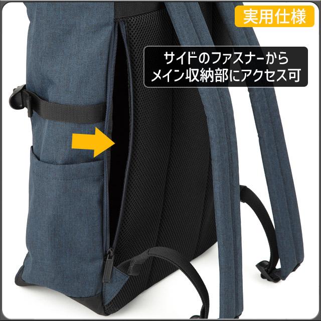 Champion（チャンピオン） リュック 通学 ボックス型 31リットル 通学