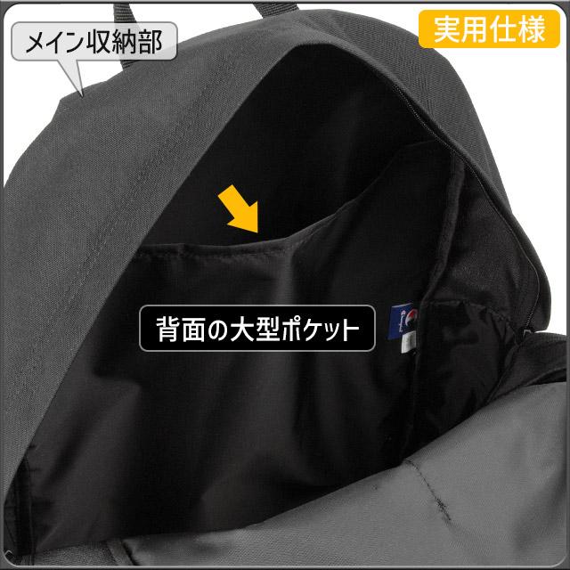 Champion（チャンピオン） リュック 通学 29リットル 2ルーム 通学