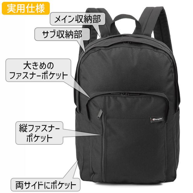 Champion（チャンピオン） リュック 通学 29リットル 2ルーム 通学