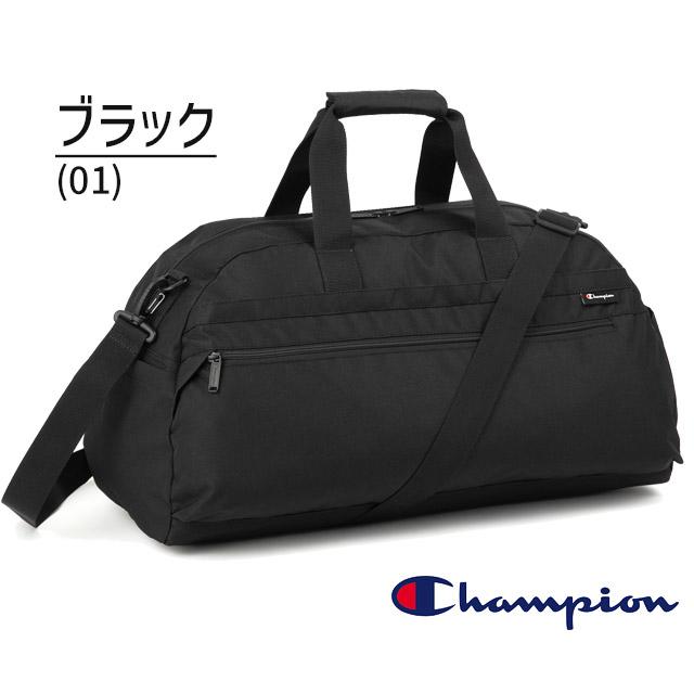 Champion（チャンピオン） ボストンバッグ 修学旅行 55センチ 37